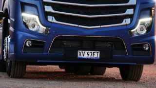 LED daytime running lamps<sup class='mbo footnotes  superscript hidden js mbo footnotes  superscript'>243</sup>