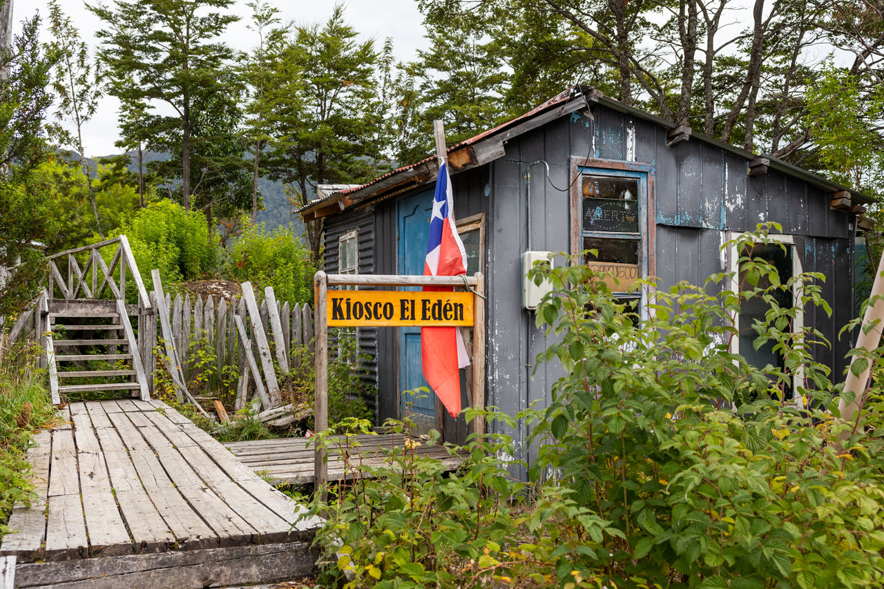 4-XTREMES – PART 78: To the furthest corners of Chile